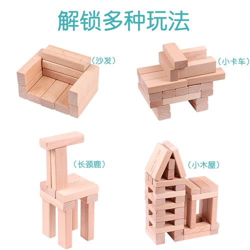 红积木最全游戏攻略解说_红积木最新游戏技巧通关