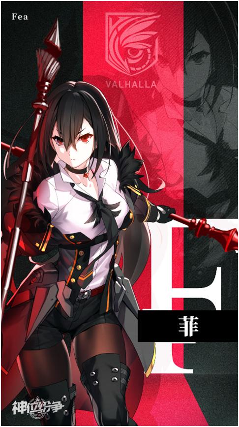 纷争女神最全游戏攻略解说_纷争女神最新游戏技巧通关