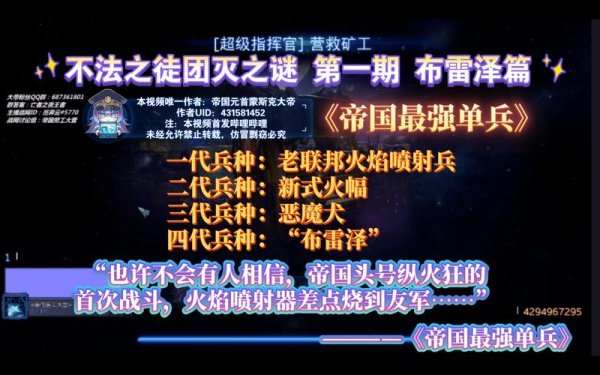 纵火狂最全游戏攻略解说_纵火狂最新游戏技巧通关