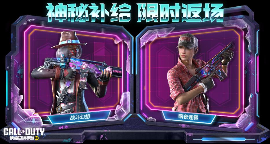 纵横四海游戏最强攻略汇总_纵横四海游戏新手入门技巧