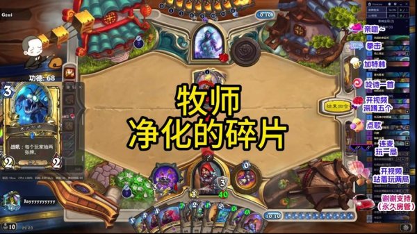 纳鲁全游戏攻略解说_纳鲁最新游戏技巧通关