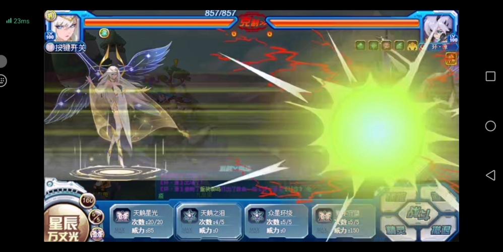 纳西斯最全游戏攻略解说_纳西斯最新游戏技巧通关