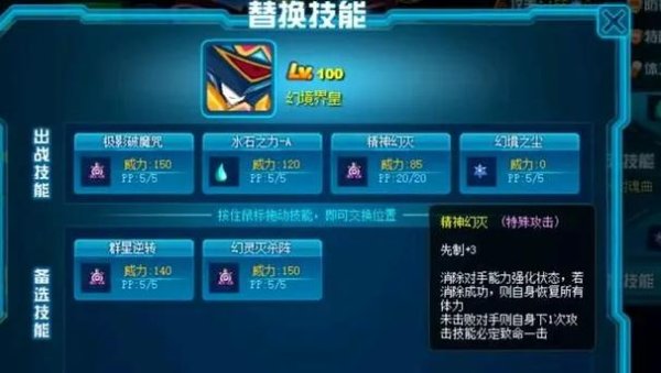 纳西斯最全游戏攻略解说_纳西斯最新游戏技巧通关