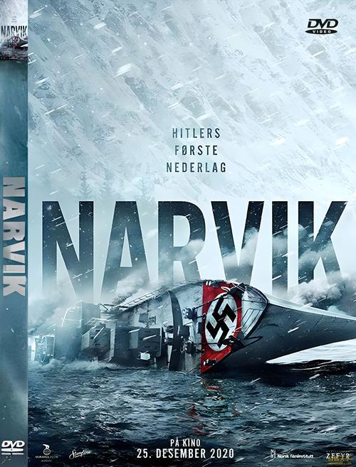 纳尔维克战役最全游戏攻略解说_纳尔维克战役最新游戏技巧通关