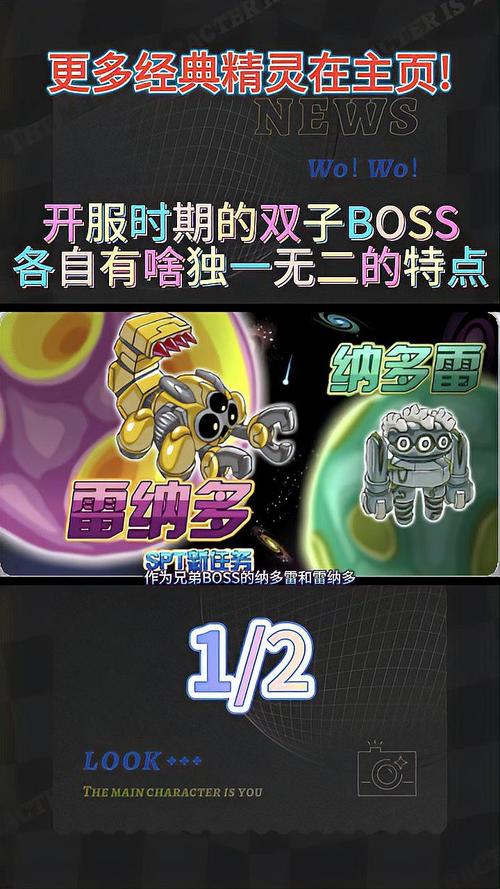 纳多雷最全游戏攻略解说_纳多雷最新游戏技巧通关