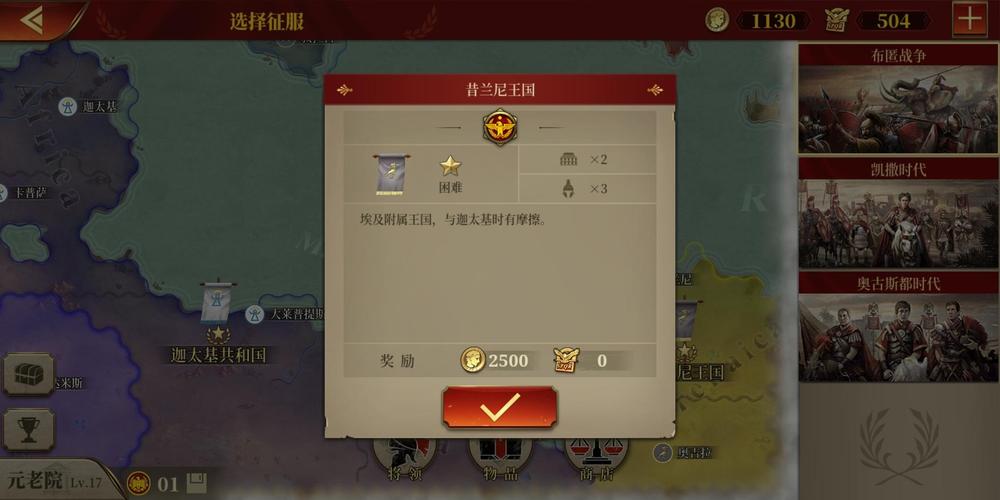 纳多最全游戏攻略解说_纳多最新游戏技巧通关