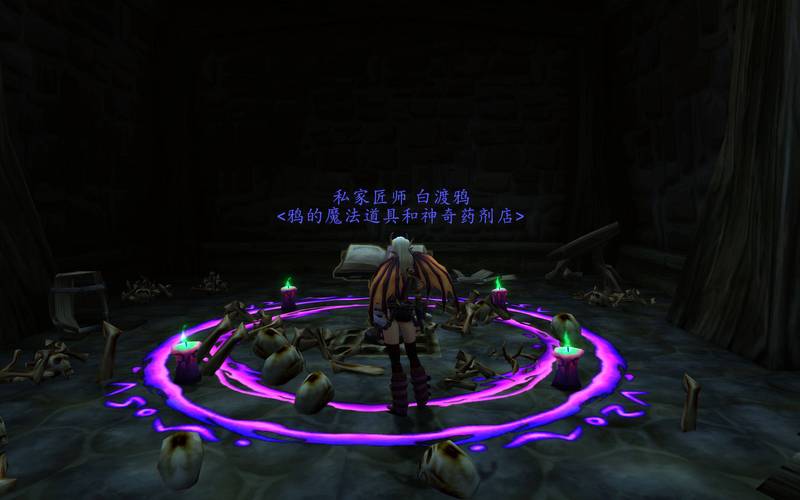 纳克萨玛斯的诅咒全流程攻略_纳克萨玛斯的诅咒最新副本技巧通关