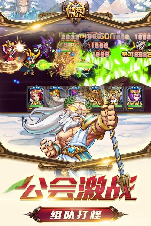 纳兹最全游戏攻略解说_纳兹最新游戏技巧通关