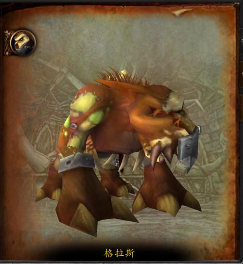 纳克萨玛斯的诅咒全流程攻略_纳克萨玛斯的诅咒最新副本技巧通关