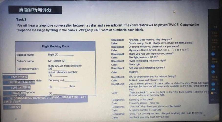 纳克索斯游戏全流程攻略_纳克索斯最新技巧助通关