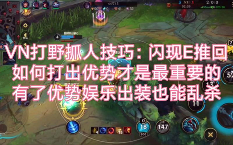 纳什之牙最全游戏攻略解说_纳什之牙最新游戏技巧通关