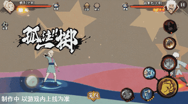 纲手耐力测试最全攻略解说_纲手耐力测试最新技巧通关