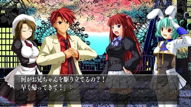 纱音最全游戏攻略解说_纱音最新游戏技巧通关