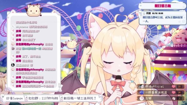 纱音最全游戏攻略解说_纱音最新游戏技巧通关