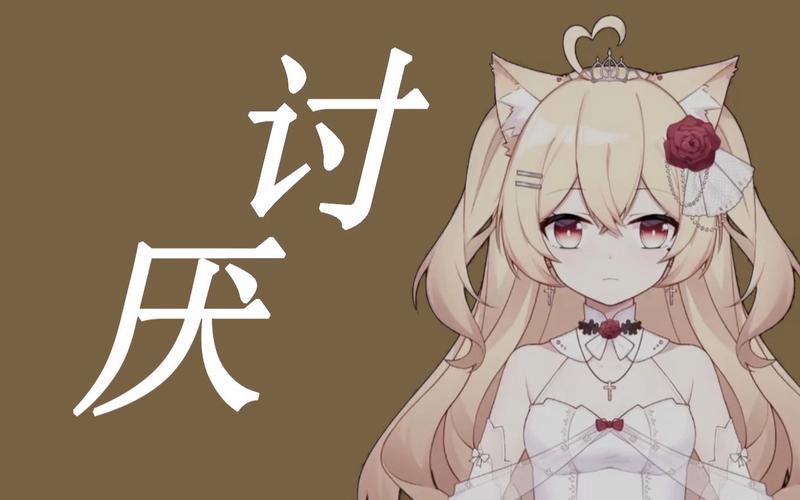 纱音最全游戏攻略解说_纱音最新游戏技巧通关