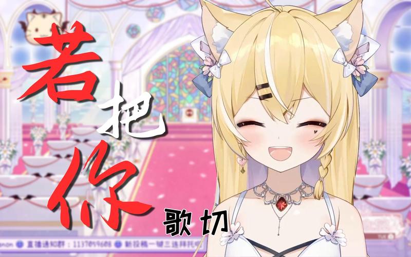 纱音最全游戏攻略解说_纱音最新游戏技巧通关