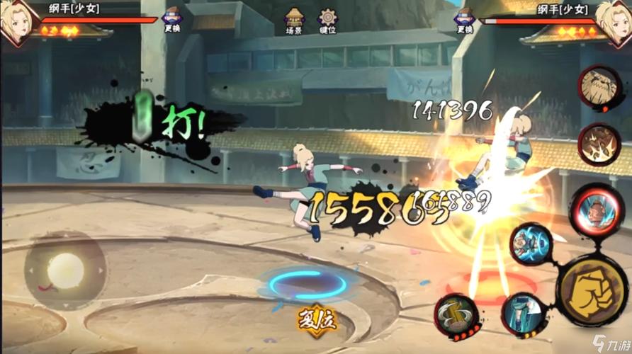 纲手的耐力训练最全攻略解说_纲手的耐力训练最新技巧通关