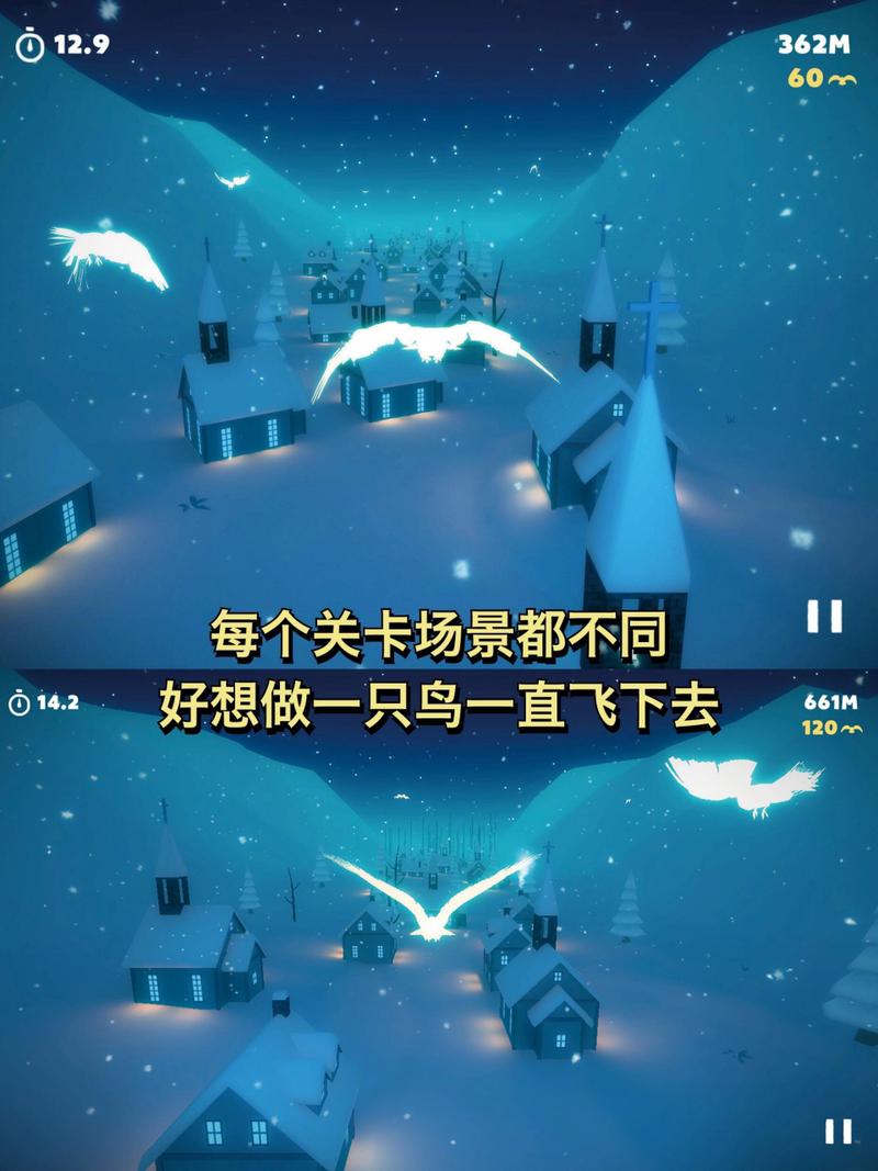 纯白之旅最全游戏攻略解说_纯白之旅最新游戏技巧通关