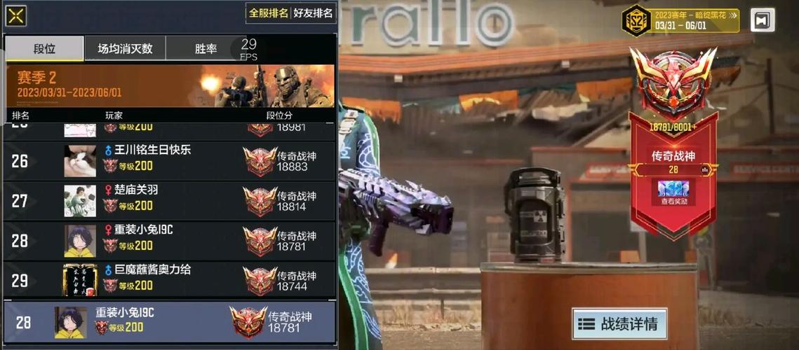 纯点游戏最全攻略解说_纯点游戏最新技巧通关