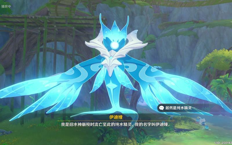 纯水精灵最全游戏攻略解说_纯水精灵最新游戏技巧通关