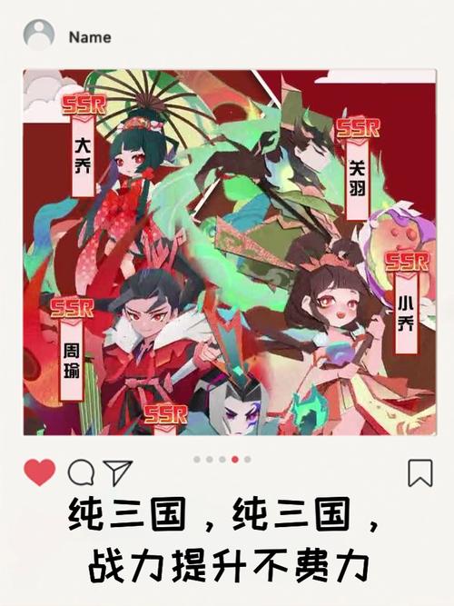 纯三国最全游戏攻略解说_纯三国最新游戏技巧通关