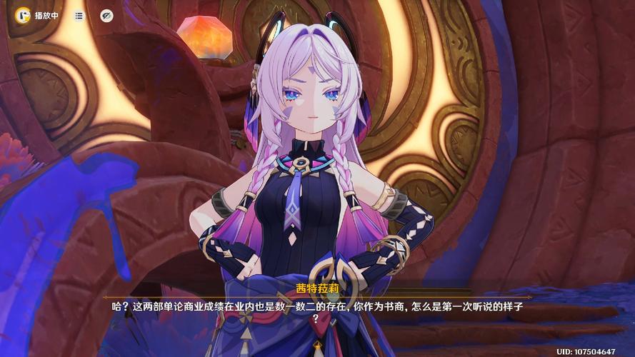 纪闻游戏全攻略解说_纪闻最新技巧通关