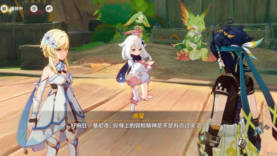 纪闻游戏全攻略解说_纪闻最新技巧通关