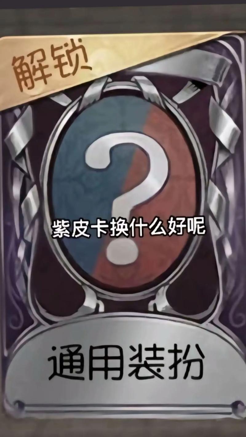 约瑟夫皮肤全角色皮肤特效展示_约瑟夫皮肤获取途径及搭配技巧