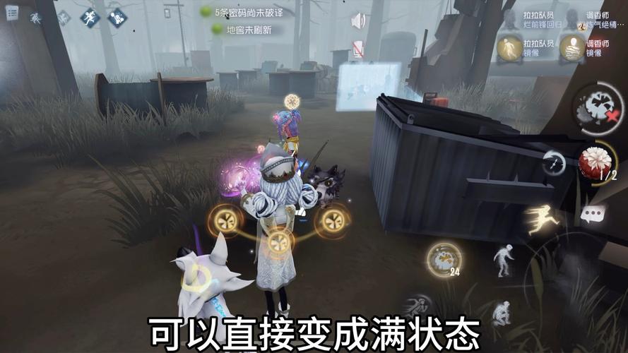 约瑟夫怎么玩最全游戏攻略解说_约瑟夫最新游戏技巧通关