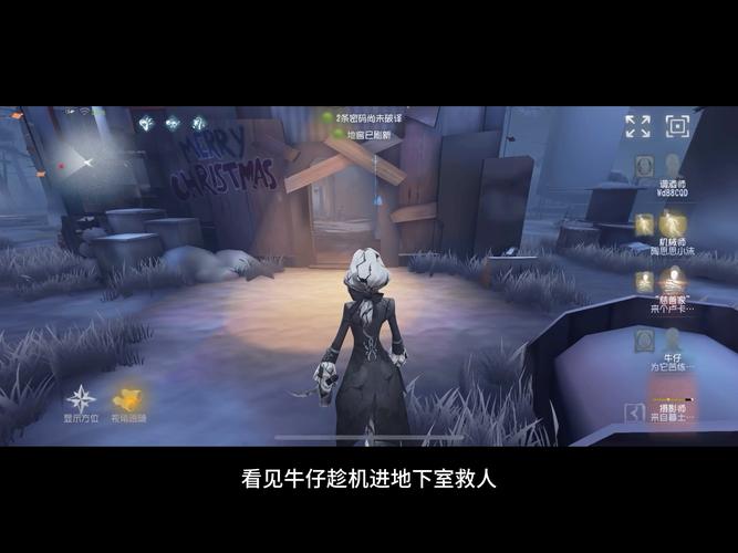 约瑟夫怎么玩最全游戏攻略解说_约瑟夫最新游戏技巧通关