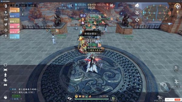 约战最全游戏攻略解说_约战最新游戏技巧通关