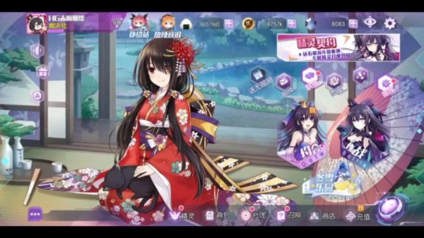 约战精灵再临官网最全游戏攻略解说_约战精灵再临官网最新游戏技巧通关