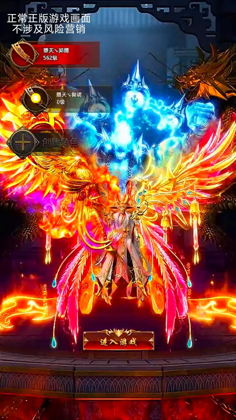 约战最全游戏攻略解说_约战最新游戏技巧通关