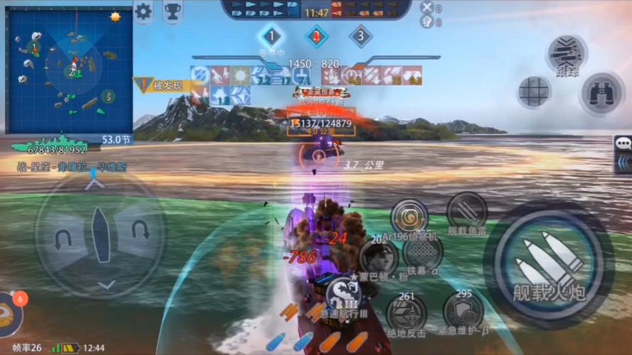 约克公爵最全游戏攻略解说_约克公爵最新游戏技巧通关