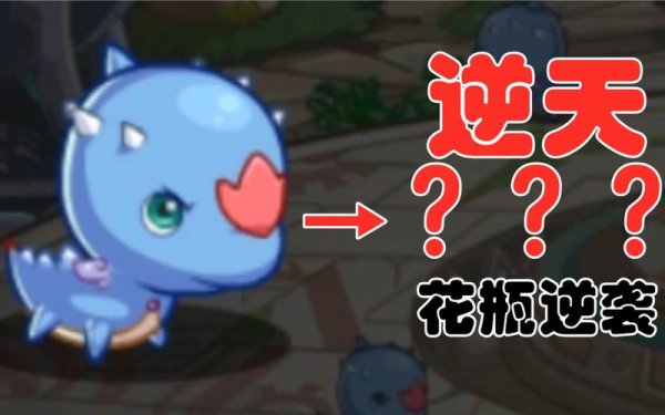 红顶剑龙最全游戏攻略解说_红顶剑龙最新游戏技巧通关