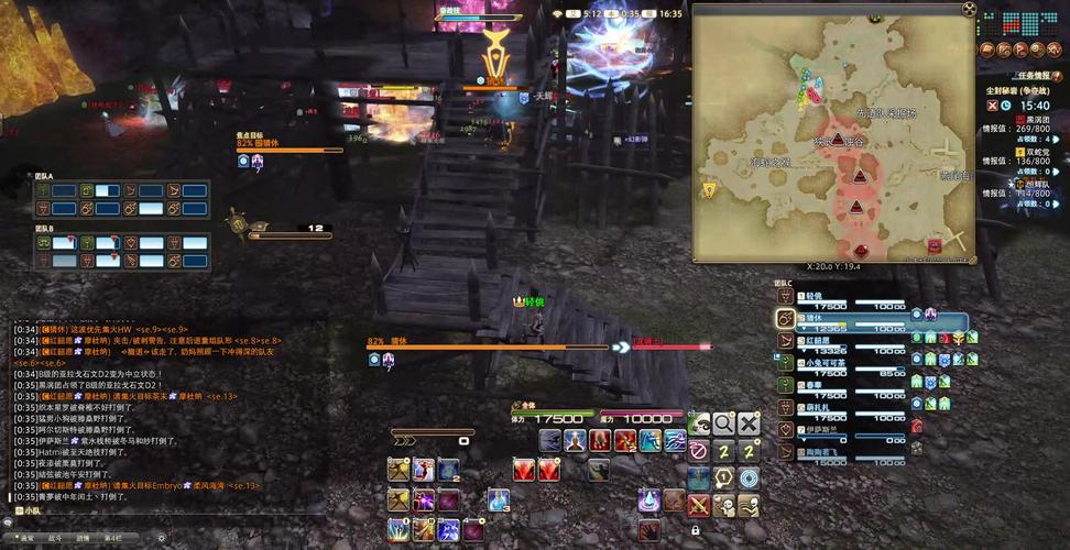 红韶愿最全游戏攻略解说_红韶愿最新游戏技巧通关