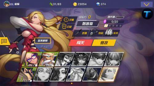 红雀2最全游戏攻略解说_红雀2最新游戏技巧通关