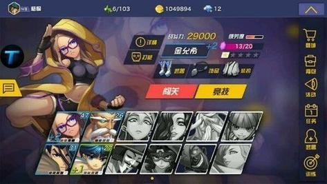 红雀2最全游戏攻略解说_红雀2最新游戏技巧通关