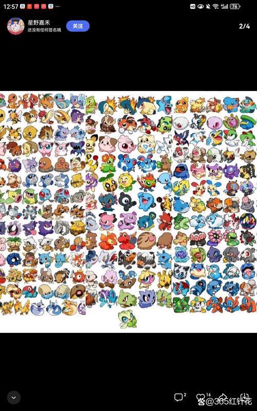 红针花最全游戏攻略解说_红针花最新游戏技巧通关