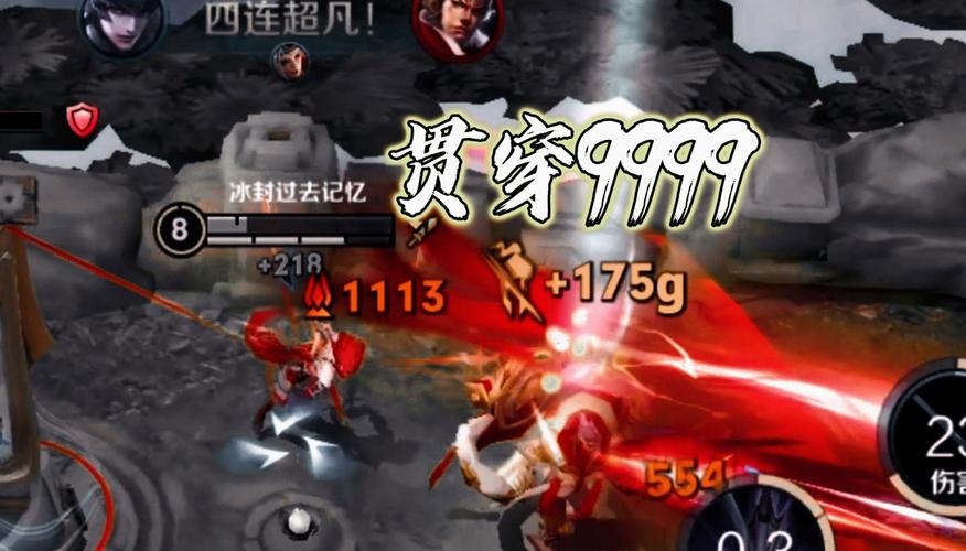 红超最全游戏攻略解说_红超最新游戏技巧通关