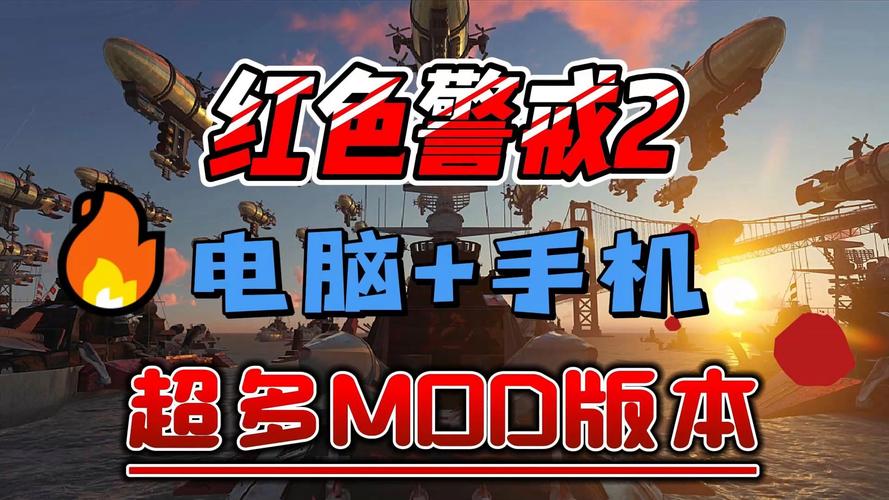 红超最全游戏攻略解说_红超最新游戏技巧通关