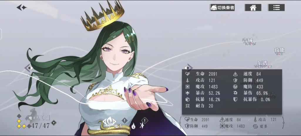 红超最全游戏攻略解说_红超最新游戏技巧通关