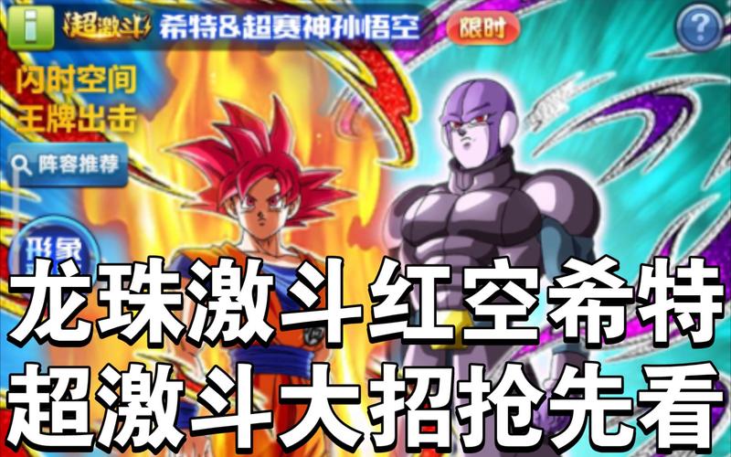 红超最全游戏攻略解说_红超最新游戏技巧通关