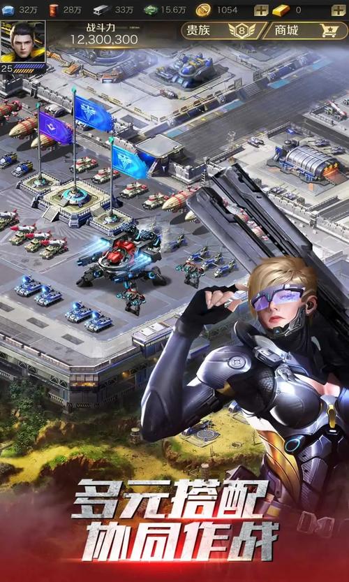 红警手机版下载最全游戏攻略解说_红警手机版下载最新游戏技巧通关