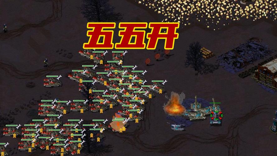 红警大战最全游戏攻略解说_红警大战最新游戏技巧通关