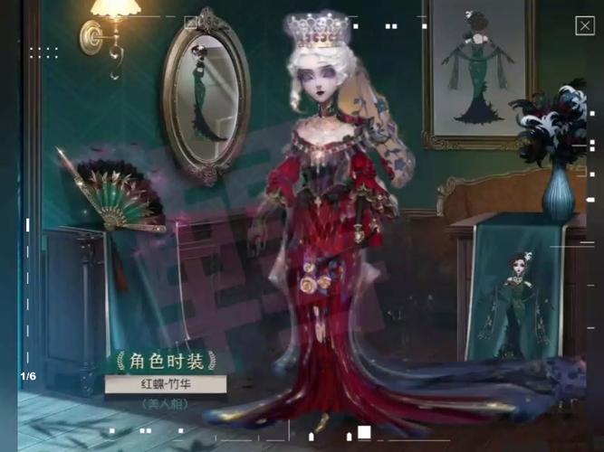 红蝶皮肤最全获取攻略_红蝶皮肤最新隐藏技巧揭秘