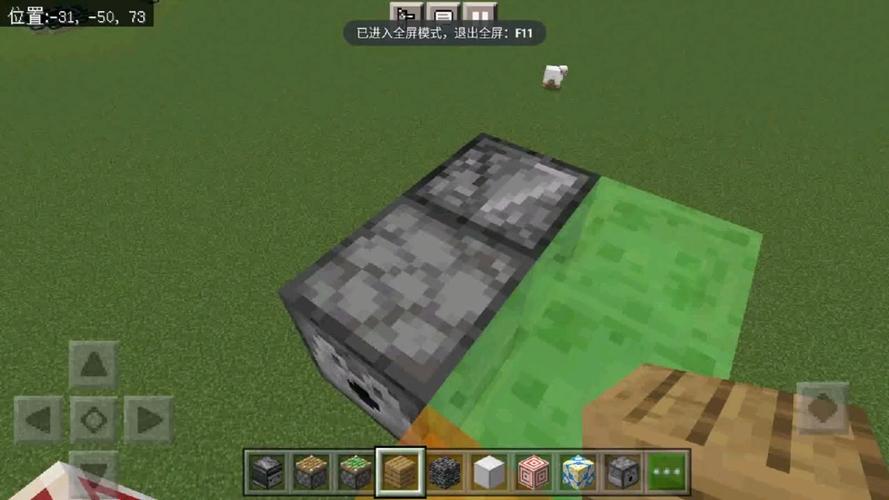 红石飞行器最全游戏攻略解说_红石飞行器最新游戏技巧通关