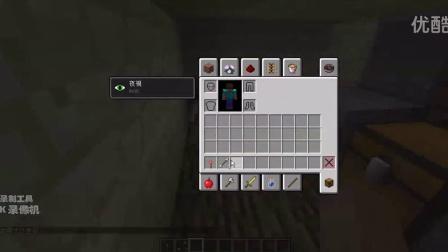 红石科技全解密通关攻略_红石科技实用技巧大揭秘