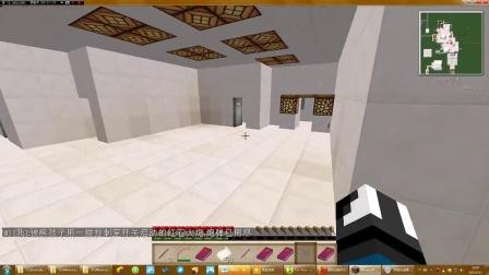 红石科技全解密通关攻略_红石科技实用技巧大揭秘