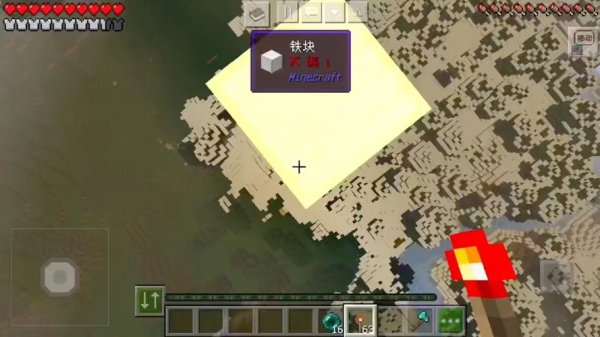 红石火把最全游戏攻略解说_红石火把最新游戏技巧通关